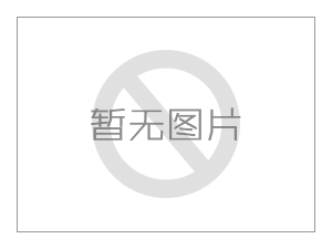 拋光液研發(fā)實(shí)驗(yàn)室建設(shè)項(xiàng)目環(huán)境影響評(píng)價(jià)信息公示