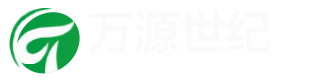 北京萬源世紀(jì)環(huán)?？萍加邢薰?></a>
<!--導(dǎo)航開始-->
<ul class=