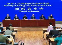 回顧2022，展望2023，看今年生態(tài)環(huán)境保護(hù)工作安排