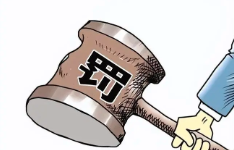 新《處罰辦法》中這一調(diào)整，化解自動監(jiān)測數(shù)據(jù)“不敢用”“不愿用”的矛盾