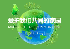 解讀！鋼鐵/焦化、現(xiàn)代煤化工、石化、火電四行業(yè)環(huán)評審批，哪些內(nèi)容被共同要求？