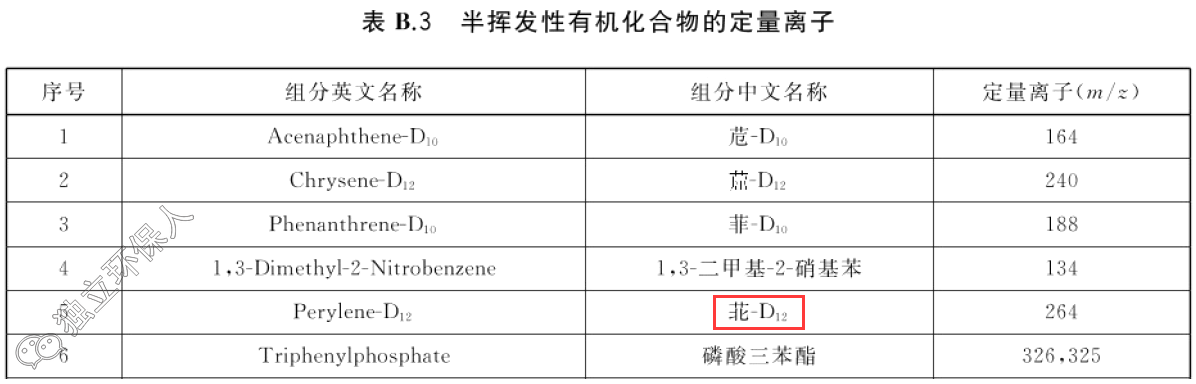 4.png 4.png