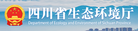 答疑 | 一般工業(yè)固廢回收處置是否需要“資質(zhì)”？