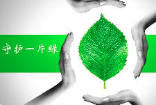 地方“接棒”環(huán)保督察，與中央有何不同？